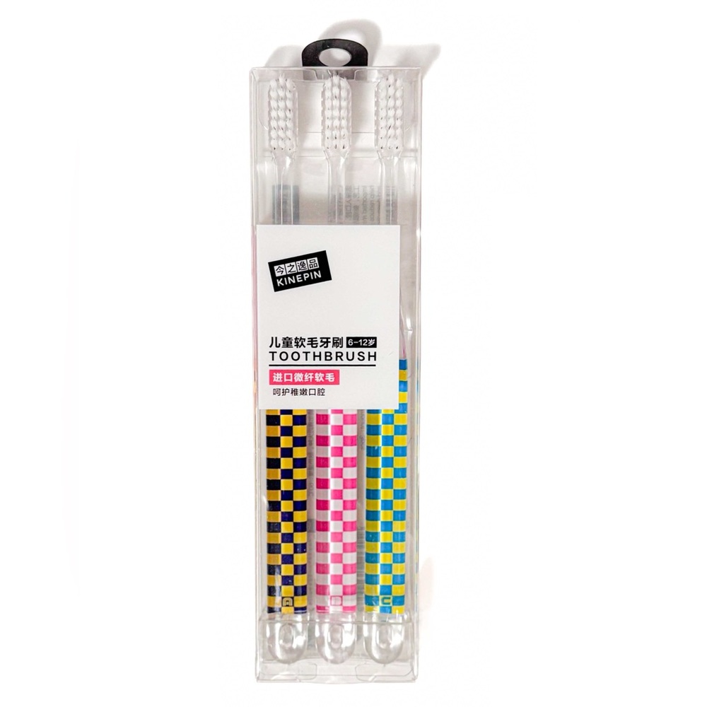 NEW - 3 Pack KINEPIN Children's Fun & Colorful Pattern Soft Bristle Toothbrush